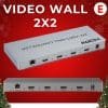 Video Wall 2×2 4K 4TV HDMI DVI UHD con audio y control RS232