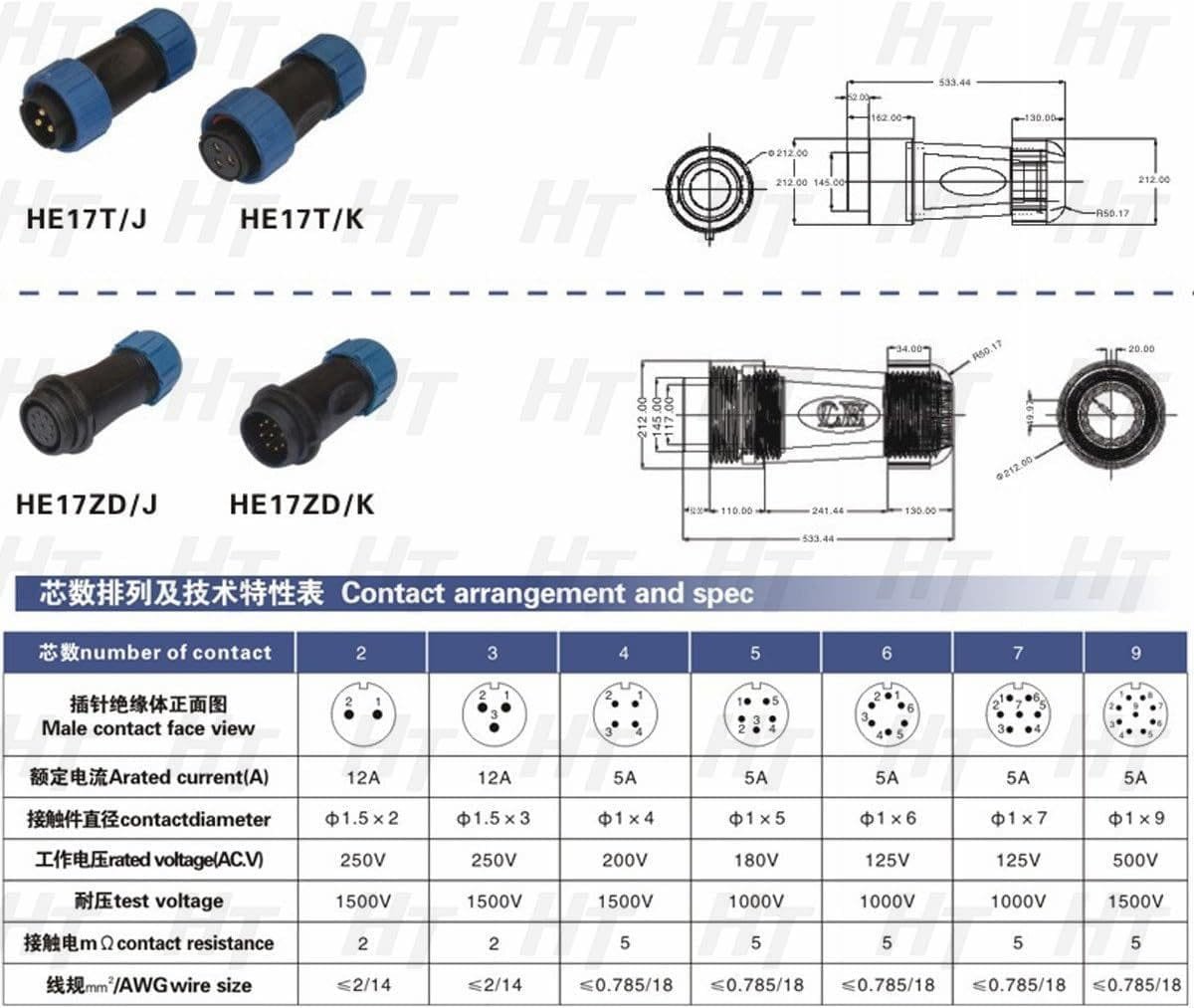 imagen_2024-08-08_155219328 imagen 2024 08 08 155219328