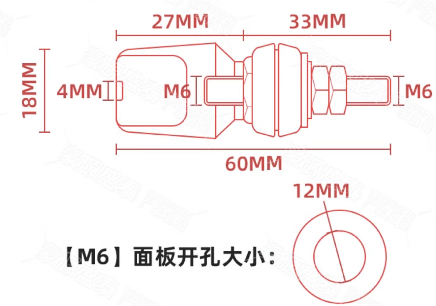 image 2025 07 31 124232878