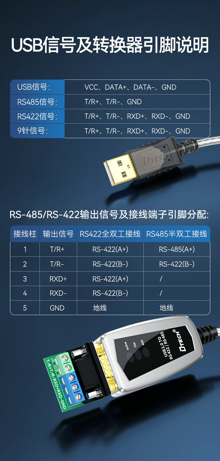 imagen 2025 07 13 154921140