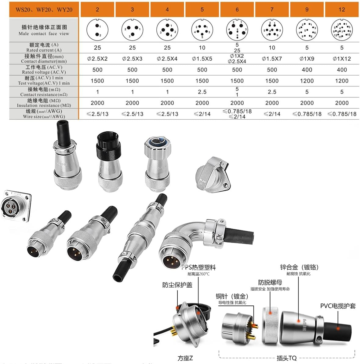 imagen_2025-09-29_084848859 imagen 2025 09 29 084848859