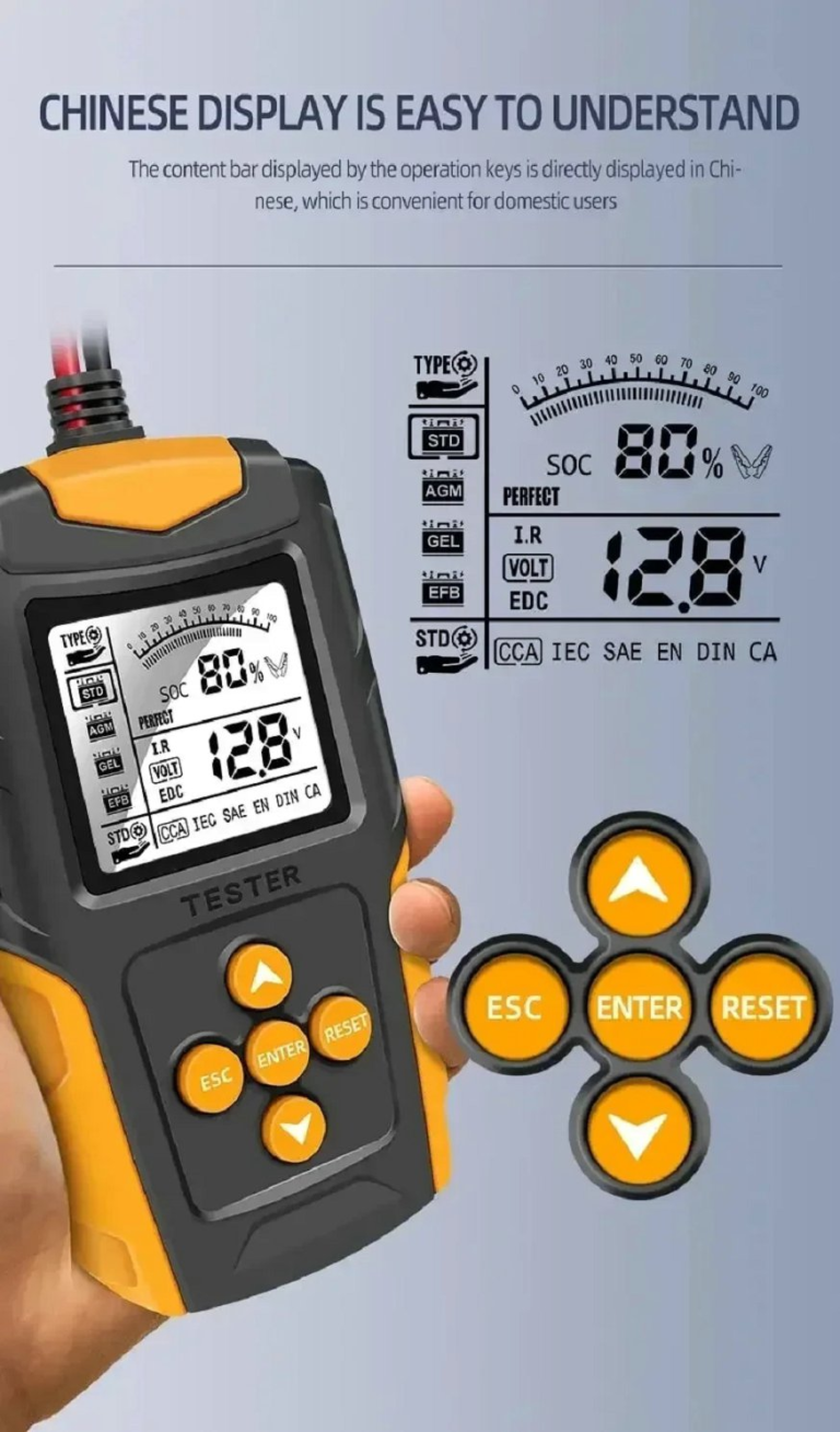 Probador Digital de Baterías 12V/24V – Mide CCA, SOH, SOC y Resistencia Interna - vista 3