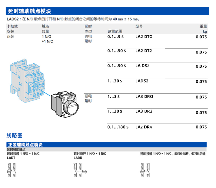 imagen 2025 10 16 210720235
