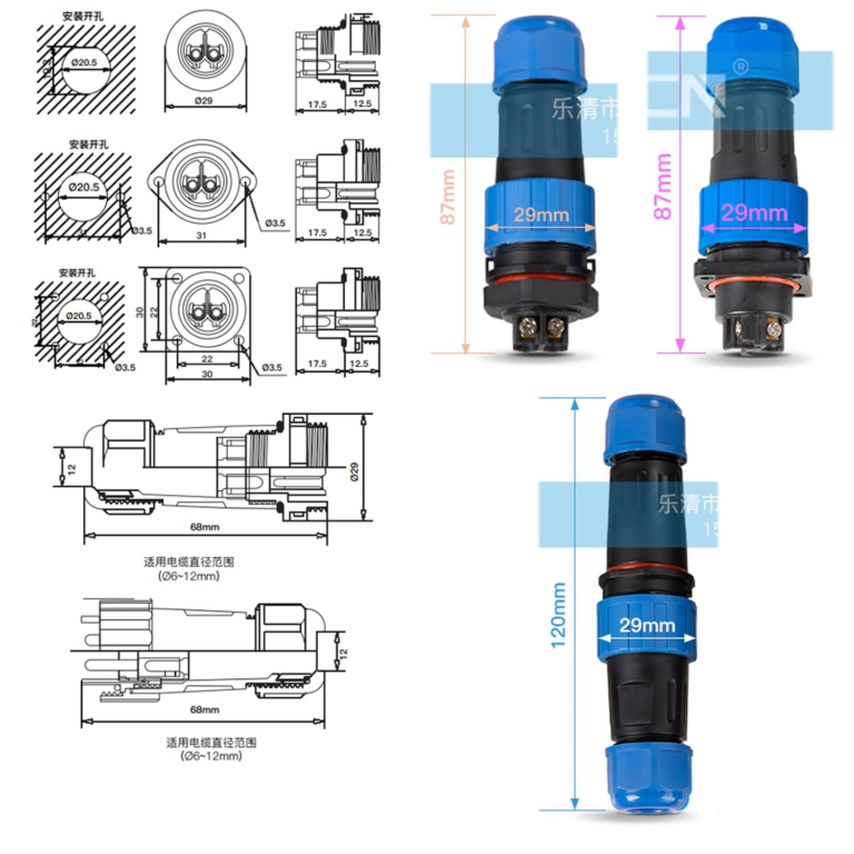 Conector de Aviación Impermeable LD20 de 5 Pines 20 mm Macho y Hembra 23 Conector de Aviación Impermeable LD20 de 5 Pines 20 mm Macho y Hembra - vista 3