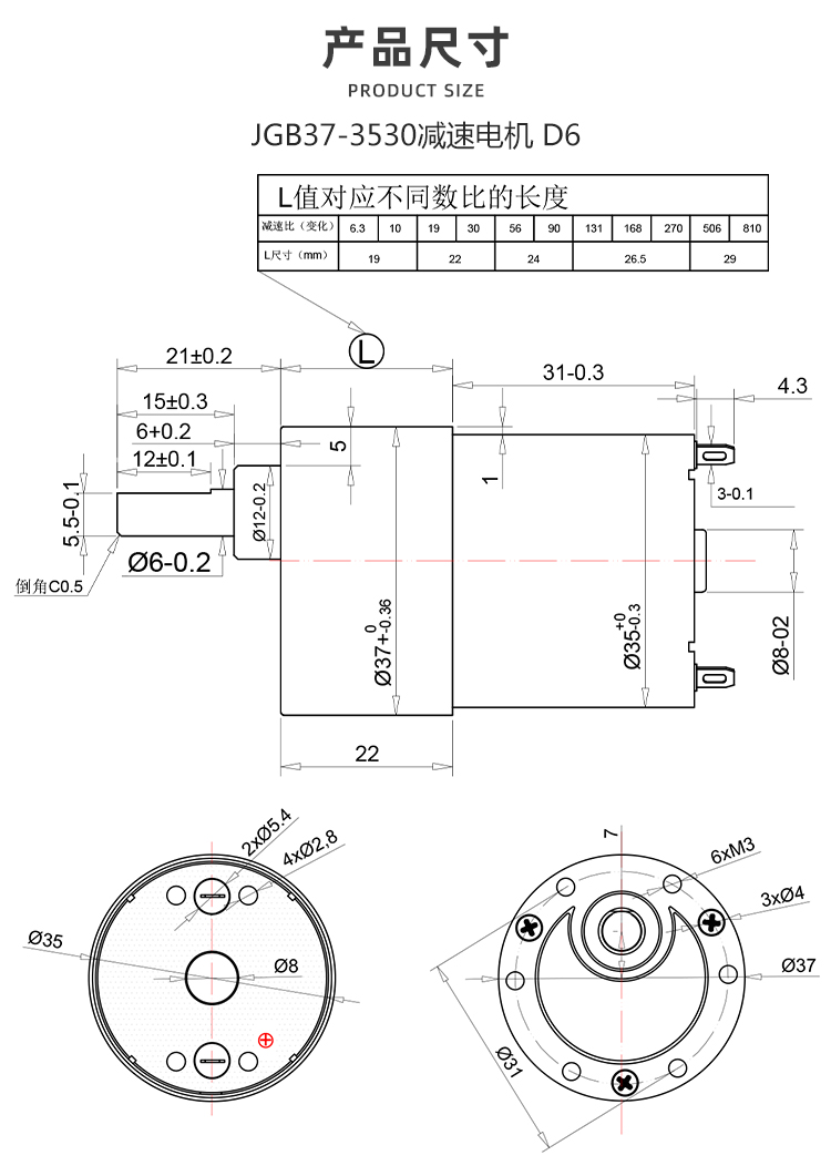 imagen 2026 03 27 205946412