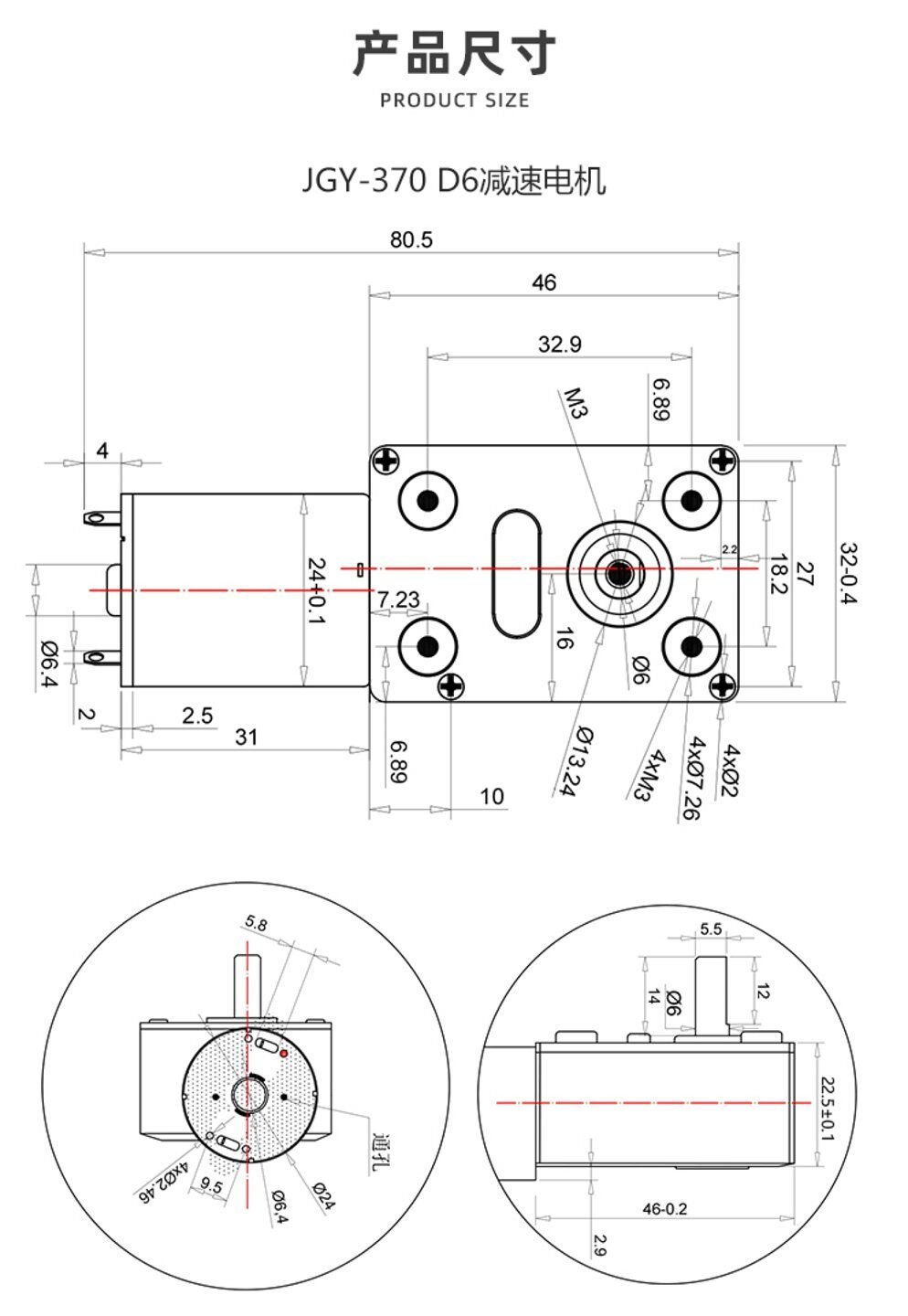 imagen 2026 03 28 084026460