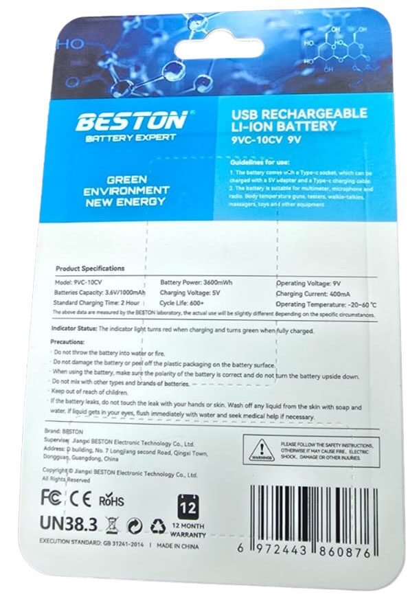 image 2026 04 18 172425481