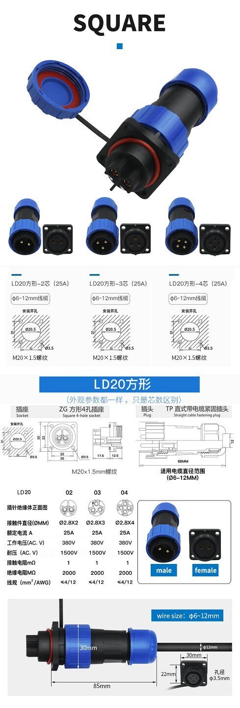 image 2026 04 29 164029375