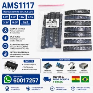 AMS1117