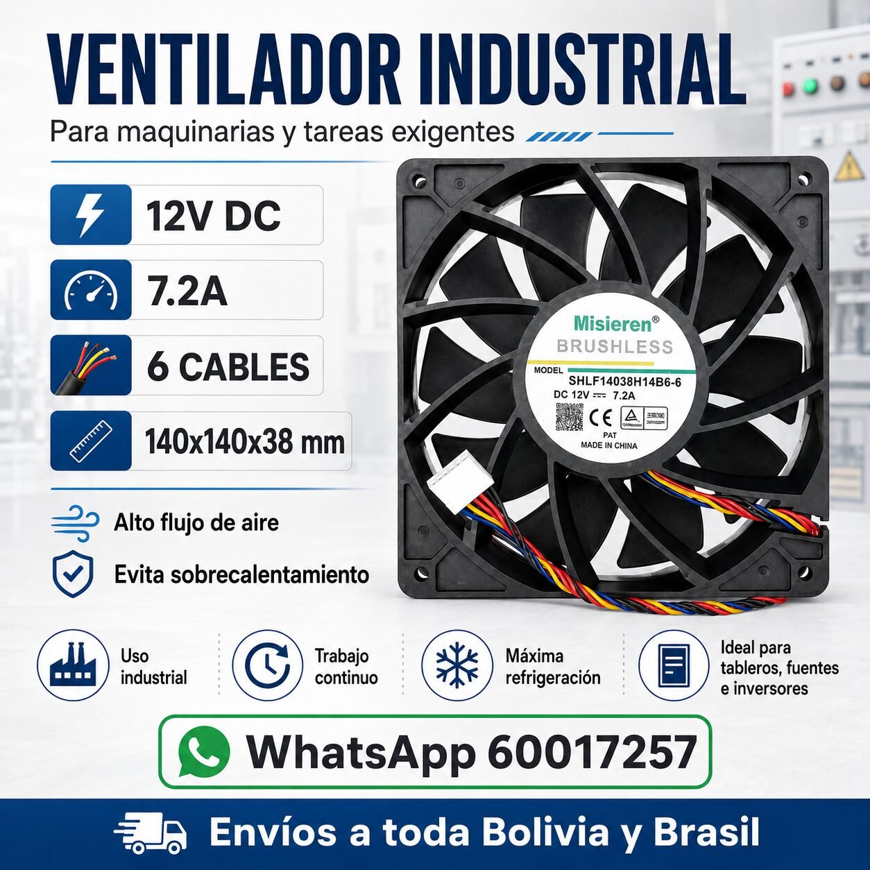 Ventilador