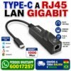 Gigabit Gigabit