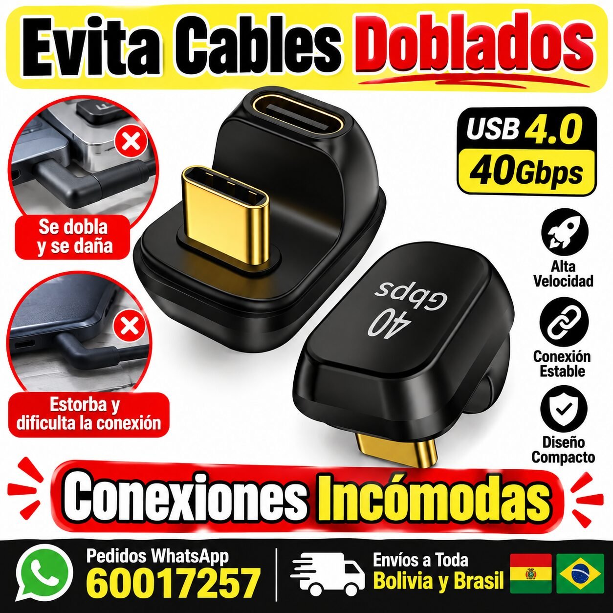 USB-C