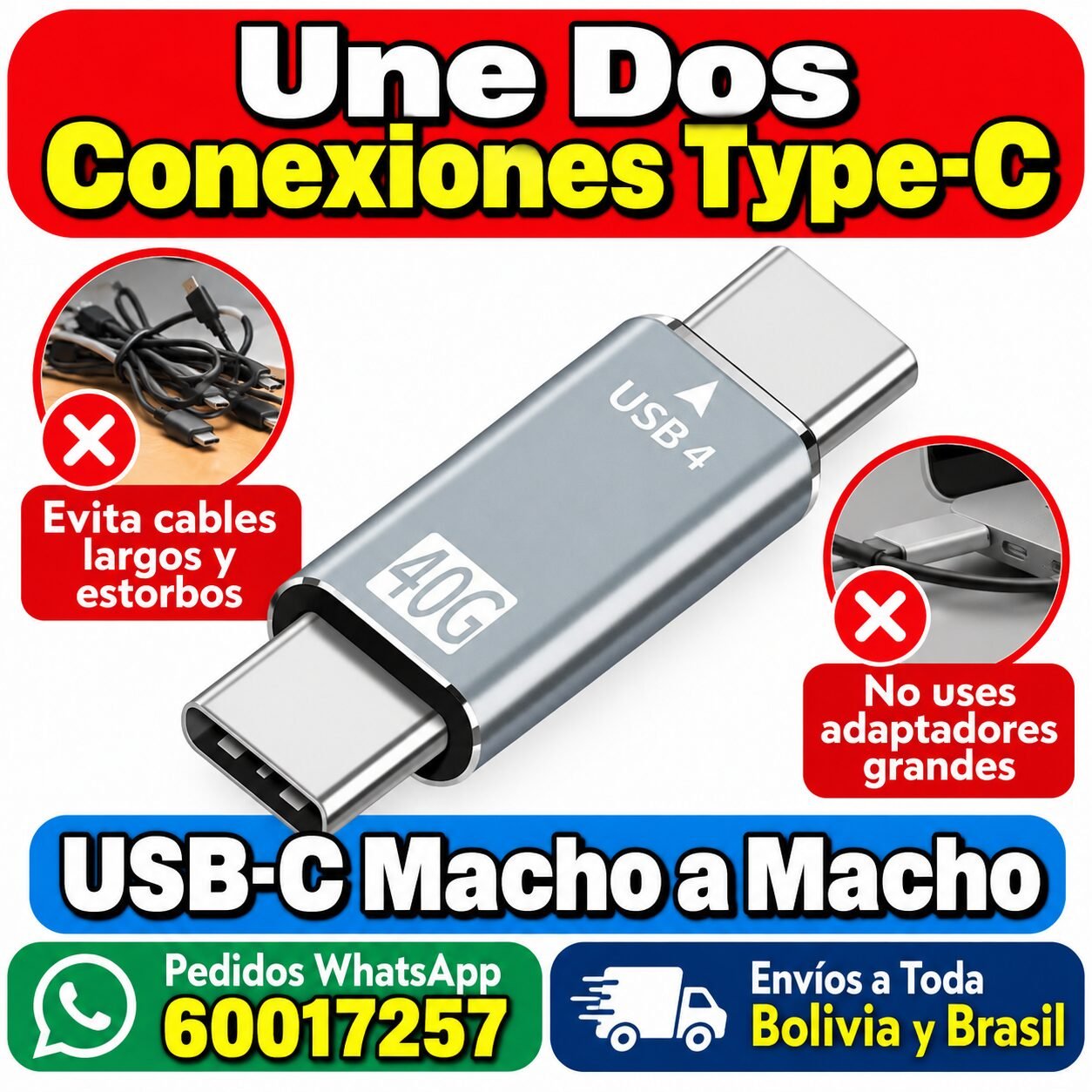 USB-C